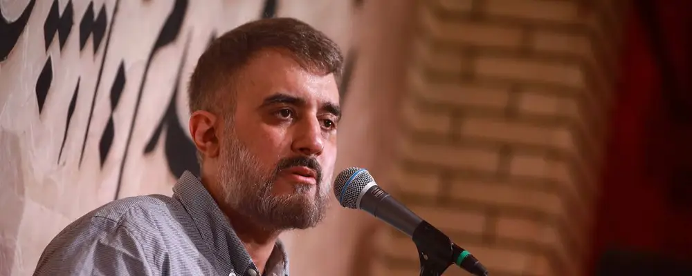 23 اردیبهشت 1404