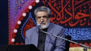 شهادت حضرت امام محمدباقر علیه السلام