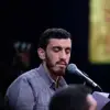 بیچاره ام خسته ام زارم نزارم - مهدی رسولی