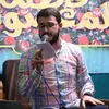 آسمون و زمین منور میشه