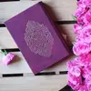 تحدیر خوانی قرآن کریم جزء سی ام