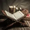 تحدیر خوانی قرآن کریم جزء بیست و نهم