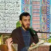 نماهنگ بی پناه
