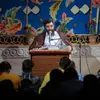 دعای افتتاح