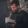 یه گوشه از قلبم و که واسه کسی نیست