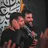 همه زندگیم رقیه