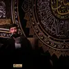 ای حرمت قبله‎‌ی حاجات ما ابلفضل