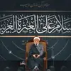 عبودیت/جلسه3/ عبودیت حضرت زهرا