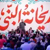 ذکر امیرالمونین