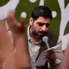 قدم بزن با پای دل