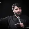 به کی می‌سپاری این همه بی‌پناه رو