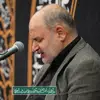 دعا کردن حضرت زهرا برای همسایه ها