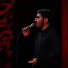‌ ای غم دلخواه سیر الی الله
