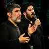 حرف دلتو بگو به خواهر 