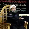 هرگاه به بسترت رفتی 