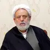 چه شد کلیم الله شد؟