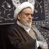 کبر یعنی نافرمانی خدا