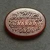معوذتین - ترتیل سوره فلق و ناس 