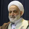 تفسیر آیه 29 سوره فتح