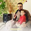اصل برچسب نزدن به بچه 