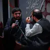 روضه اصحاب امام حسین