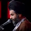 خداوندا مرا غیر از تو کس نیست - حجت الاسلام مرتضوی