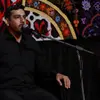 صد کوه بلا به دوش گوردم