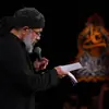 از گل، گلاب سرخ می‌باره