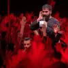 از جمل خاطره دارند همه ترسیدند