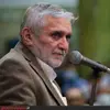 بین سرها همه گشتیم و سری پیدا شد 