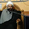 قطعه سخنرانی
