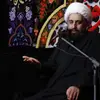 قطعه سخنرانی