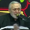 زیارت امام زمان عجل الله تعالی فرجه الشریف