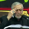 ای که روز تو نیست دور 