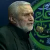 رسید درد و بلا سیم و زر به ما نرسید
