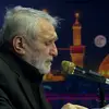 صبح و غروب پشت سرت گریه می‌کنیم  