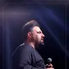 به احترام علی