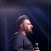 به احترام علی