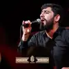 این نوحه رو بدید مُقبل