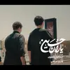 یاران حسین