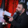باب دلمی آب و گلمی ای خوب خوبان