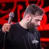 سه سالش ولی باب المراد