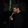 خدایا، خاطره‌ی مادرمو چه کنم؟