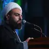 قطعه سخنرانی