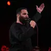 بگو بهش دل میدی به دلش