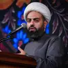 قطعه سخنرانی