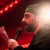 ما نشستیم سر خوان اباعبدالله