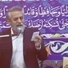 نماهنگ جان کعبه