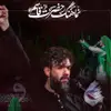 سلسله آل کریمان به سلامت