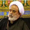 اسامی قیامت